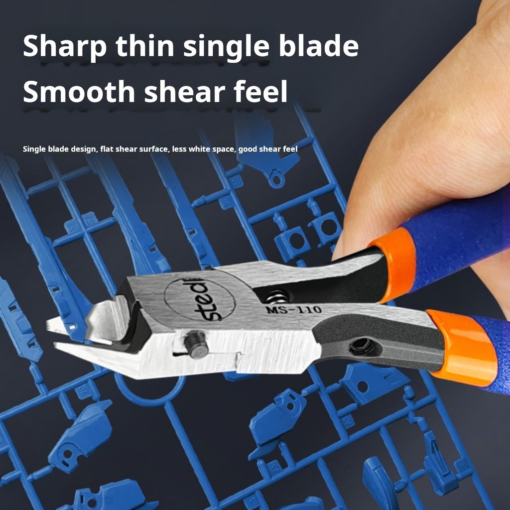 Stedi MS-110 건담 건프라 GK 모델 절단 도 - Model Kit Cutter 리뷰 및 가격