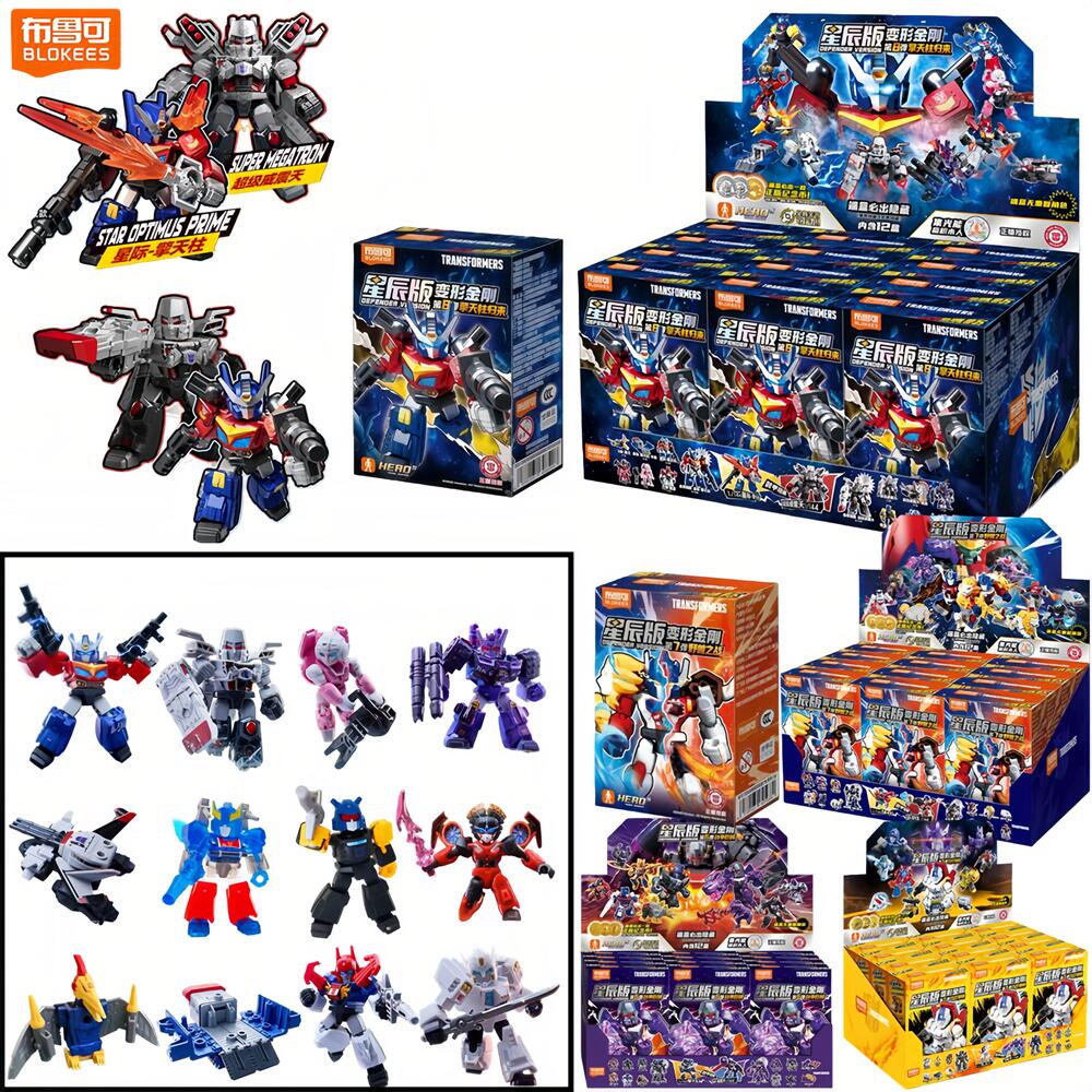 새로운 블록키즈 트랜스포머 버전 8 메가트론 옵티머스  - Model Kit Optimus 리뷰 및 가격