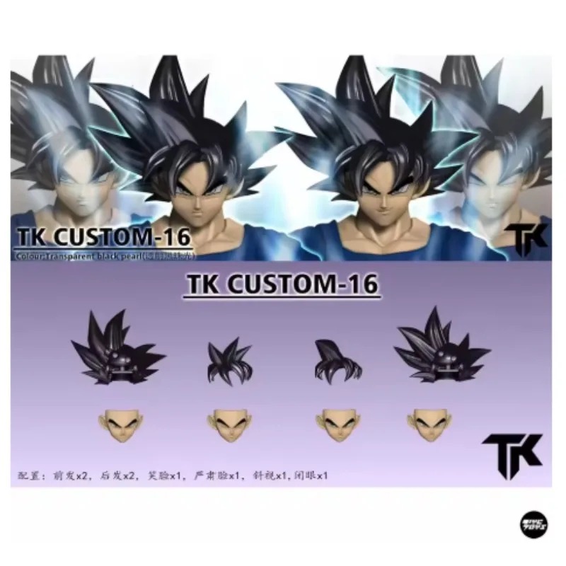 재고 있음! TK 커스텀 드래곤볼 손오공 베지터 울트라 - Model Kit Vegito 리뷰 및 가격