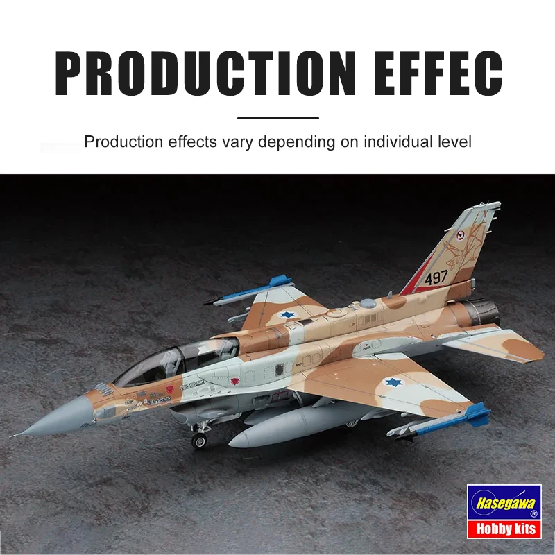 하세가와 조립 항공기 모델 키트, 01564 F-16I - Model Kit Hasegawa 리뷰 및 가격