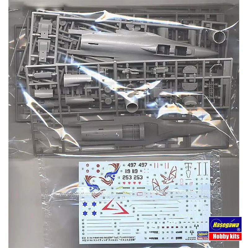 하세가와 조립 항공기 모델 키트, 01564 F-16I - Model Kit Hasegawa 리뷰 및 가격