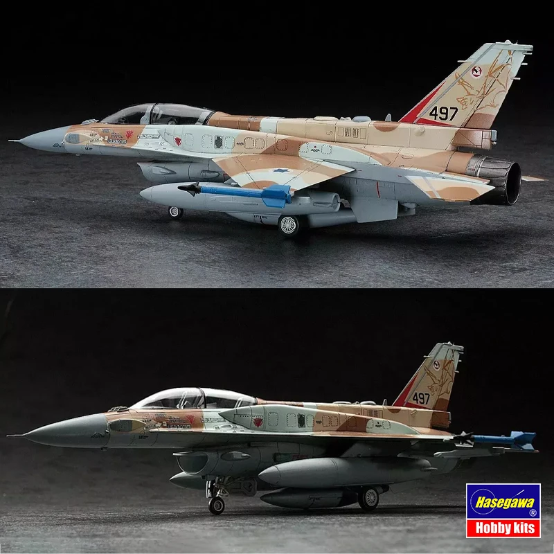 하세가와 조립 항공기 모델 키트, 01564 F-16I - Model Kit Hasegawa 리뷰 및 가격