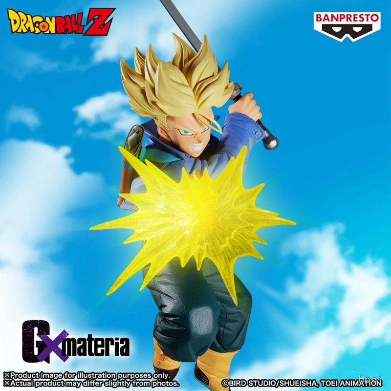 오리지널 반다이 BANPRESTO GxMateria 드 - Model Kit Zoid 리뷰 및 가격