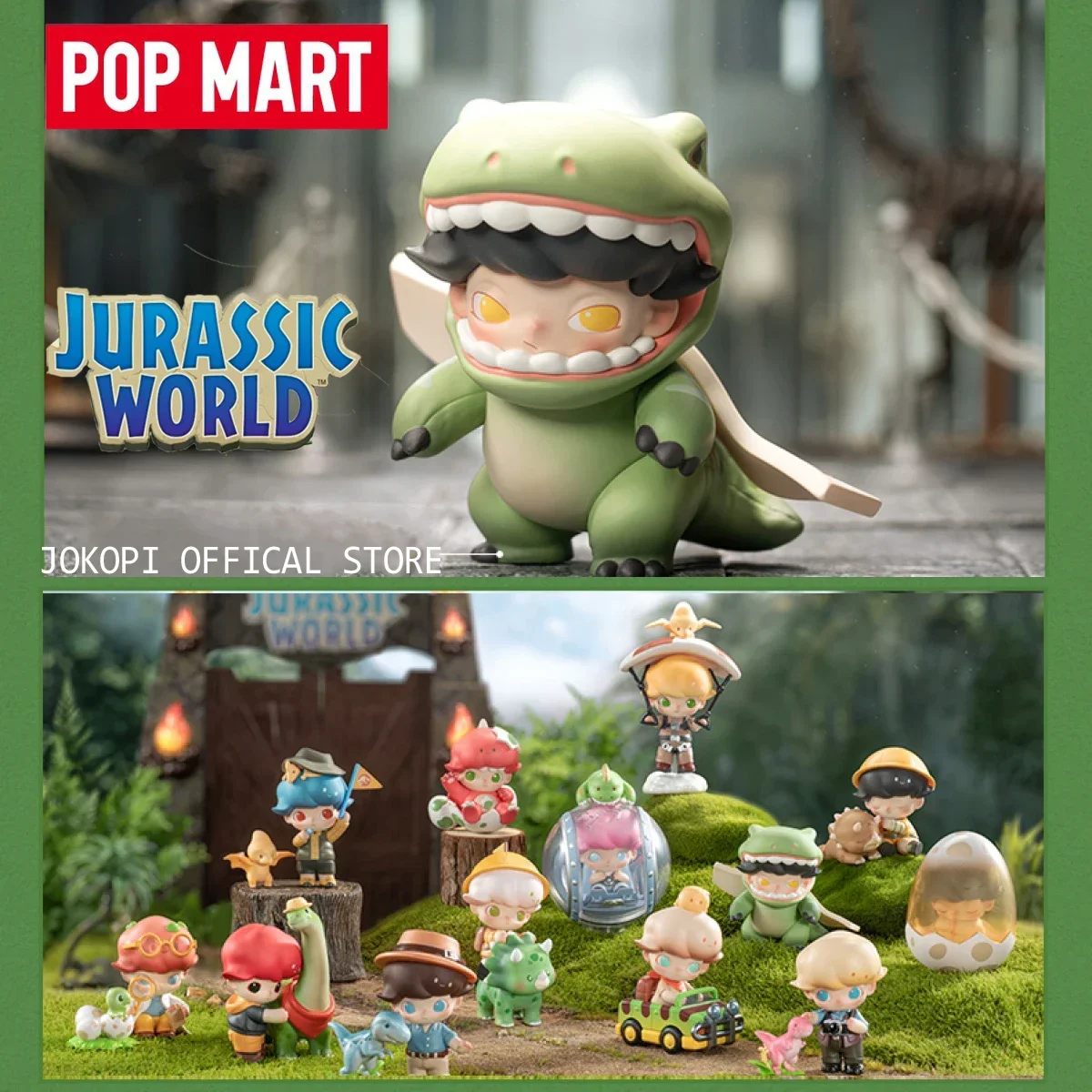 POP MART DIMOO 쥬라기 월드 시리즈 블라인드 - Model Kit Anime Girl 리뷰 및 가격