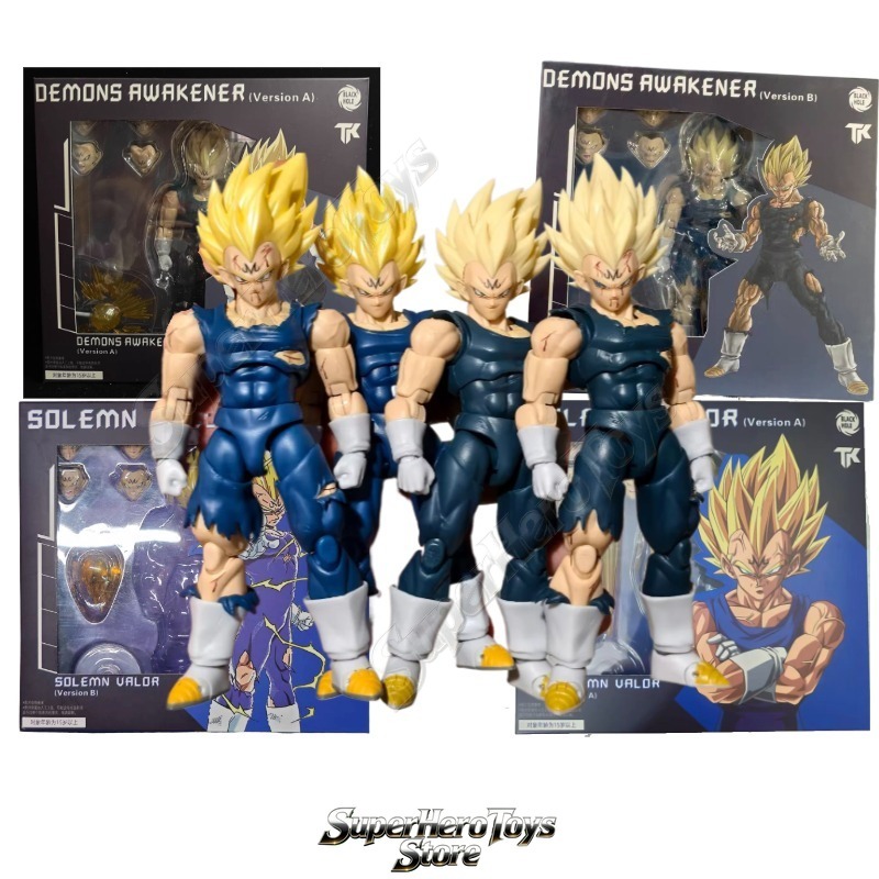 드래곤볼 SHF 슈퍼 사이야인 SSJ 마진 베지터 풀  - Model Kit Vegito 리뷰 및 가격