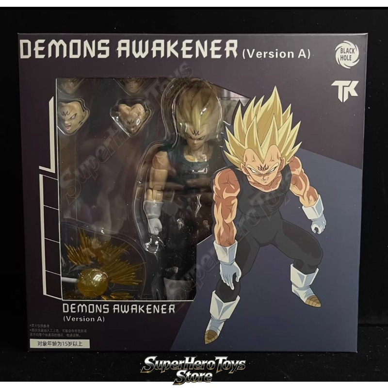 드래곤볼 SHF 슈퍼 사이야인 SSJ 마진 베지터 풀  - Model Kit Vegito 리뷰 및 가격