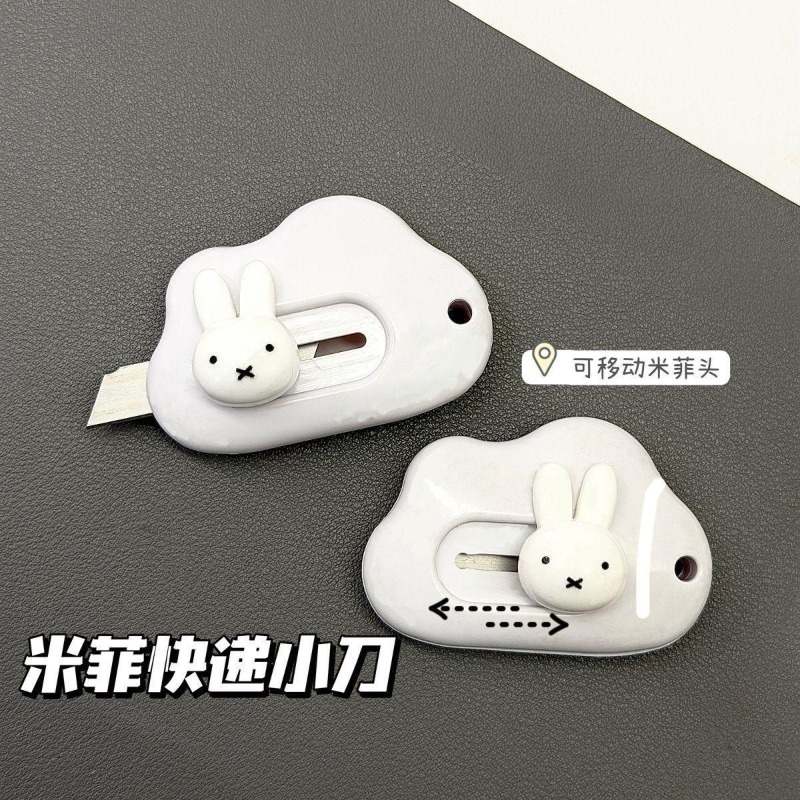 귀여운 미피 토끼 아트 나이프, 휴대용 학생 수제 종이 - Model Kit Cutter 리뷰 및 가격