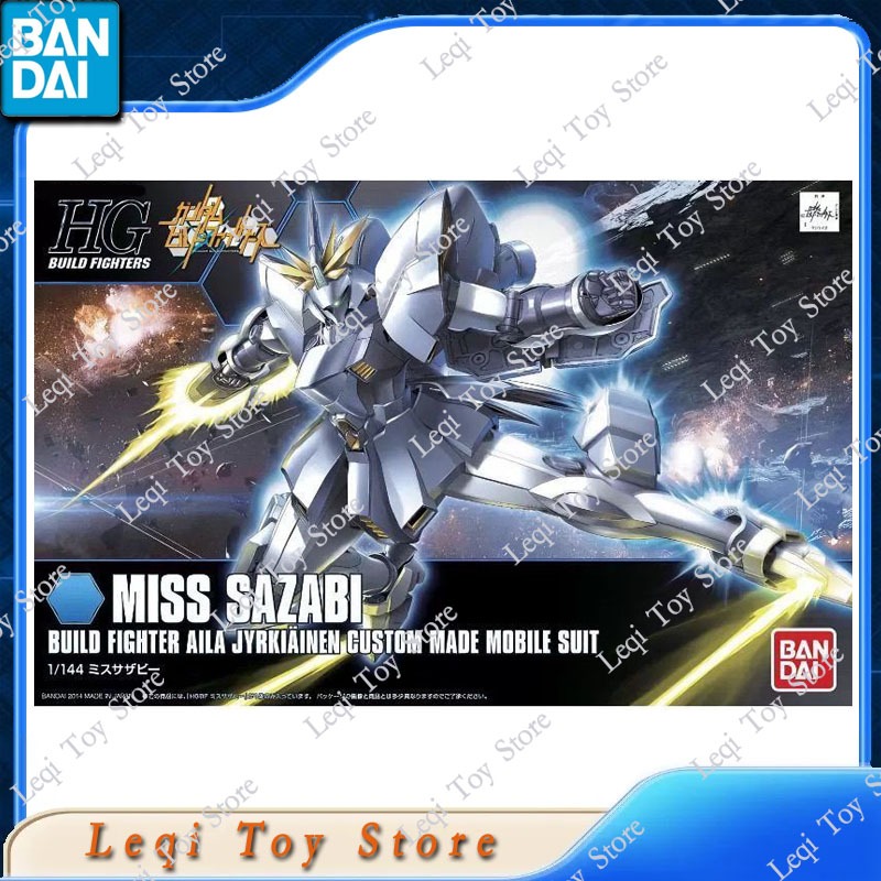 반다이 오리지널 정품 재고 있음 HG 1/144 건담  - Model Kit Gundam Mg 리뷰 및 가격