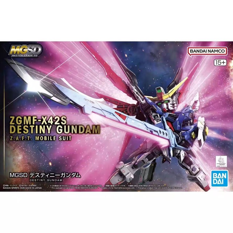 반다이 오리지널 MGSD ZGMF-X10A 프리덤 ZG - Model Kit Gundam Mg 리뷰 및 가격