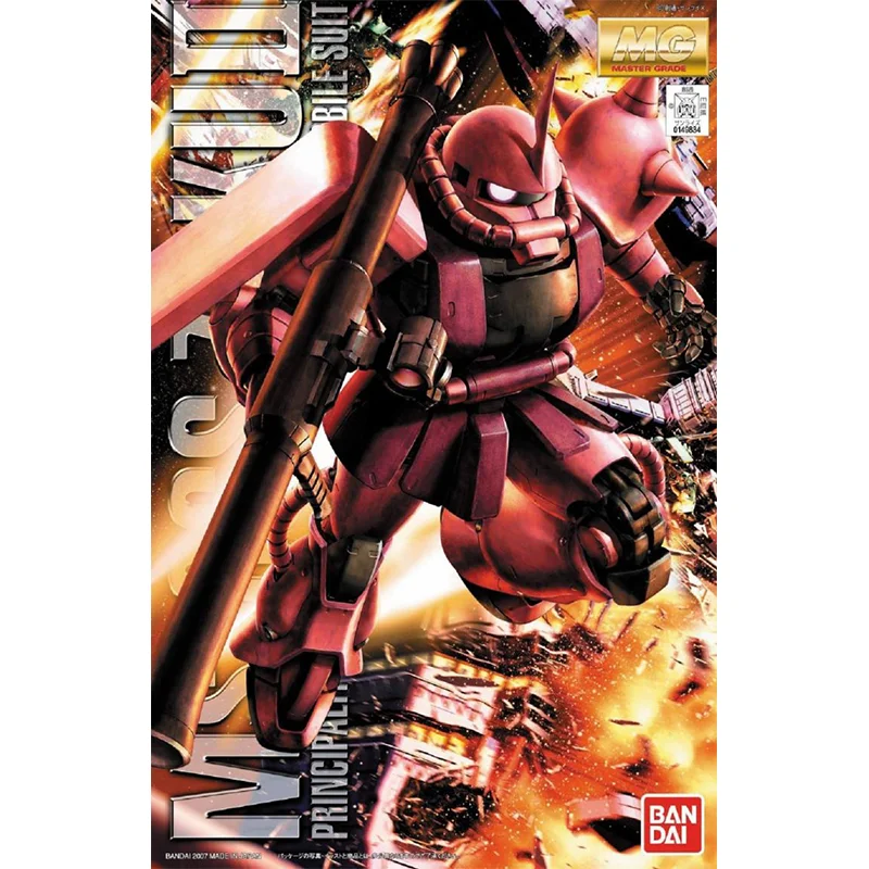반다이 오리지널 건담 애니메이션 모델, MG 1/100 - Model Kit Gundam Mg 리뷰 및 가격