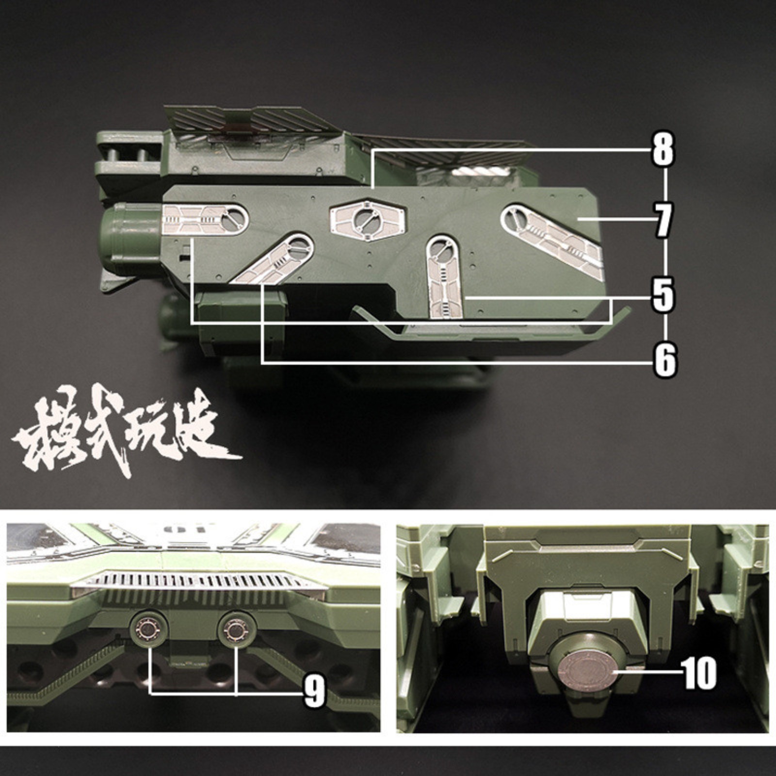 MS066 MSWZ 금속 에칭 부품 RG EVA 유닛  - Model Kit Eva 01 리뷰 및 가격